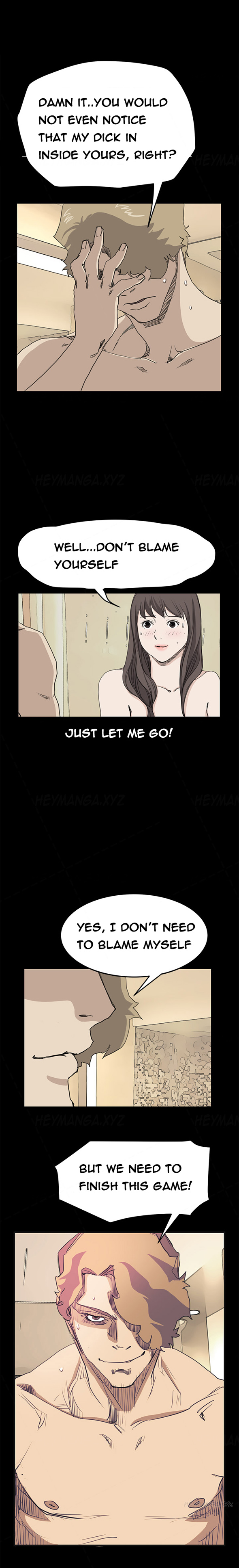 シウンCh.1-38