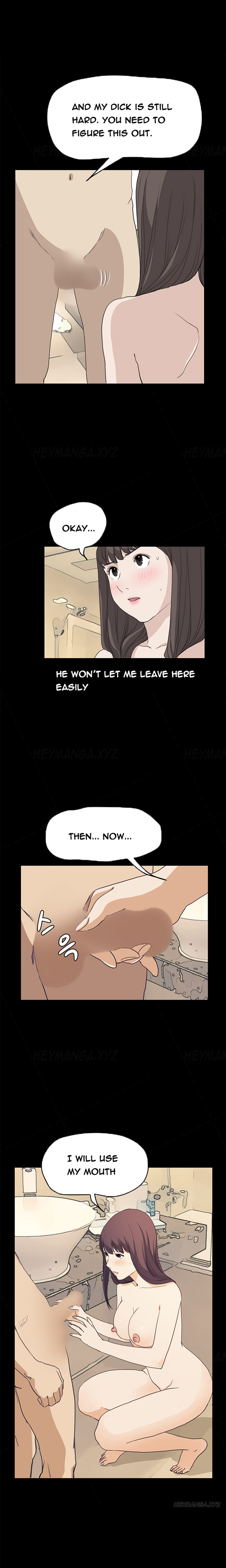 シウンCh.1-38