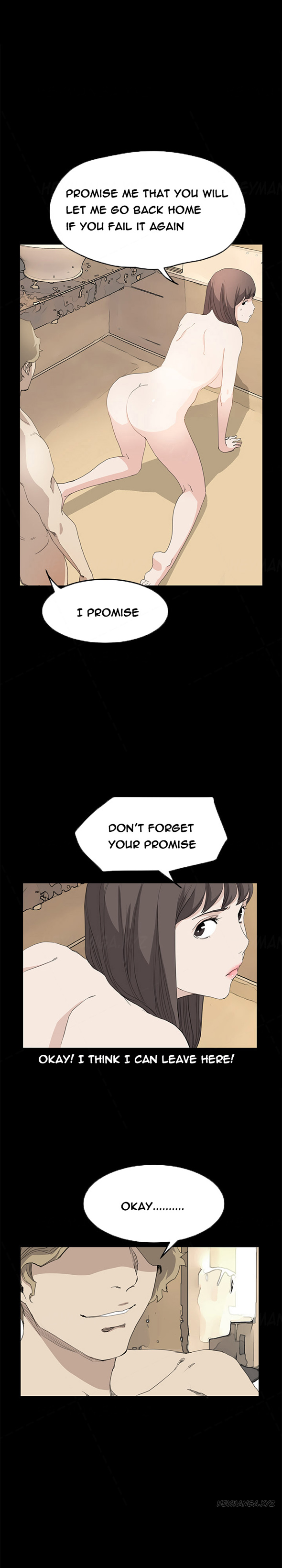 シウンCh.1-38