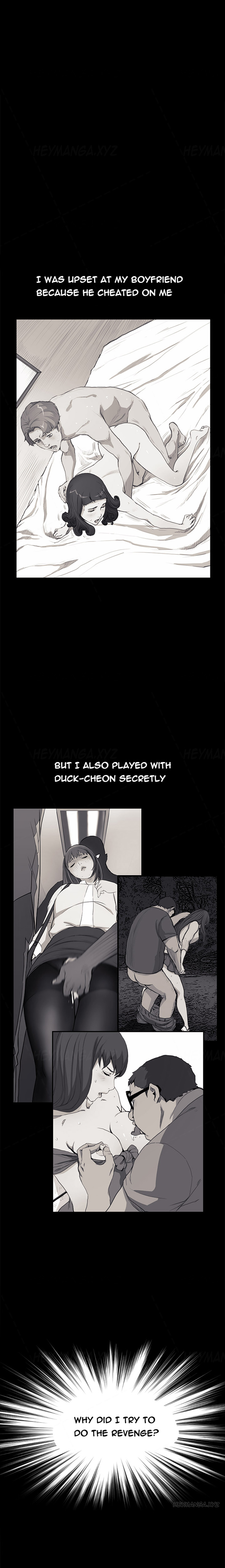 シウンCh.1-38