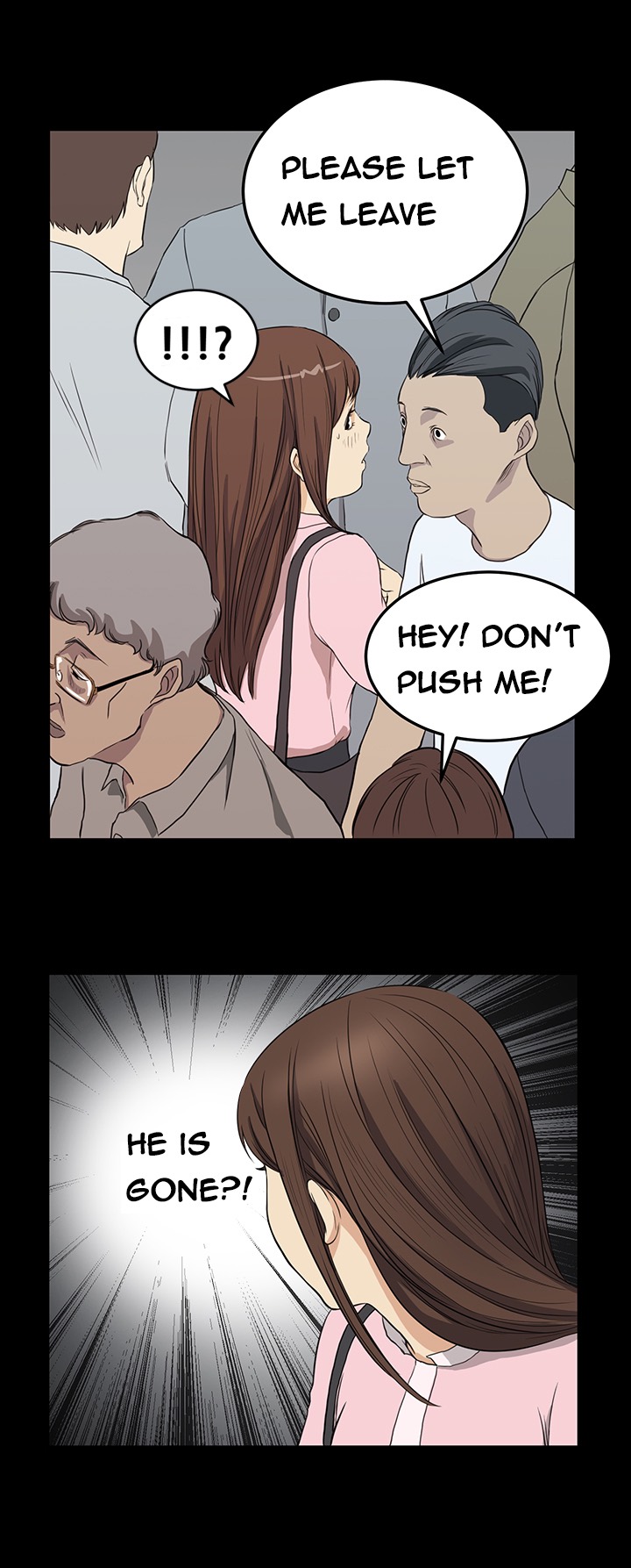 シウンCh.1-38