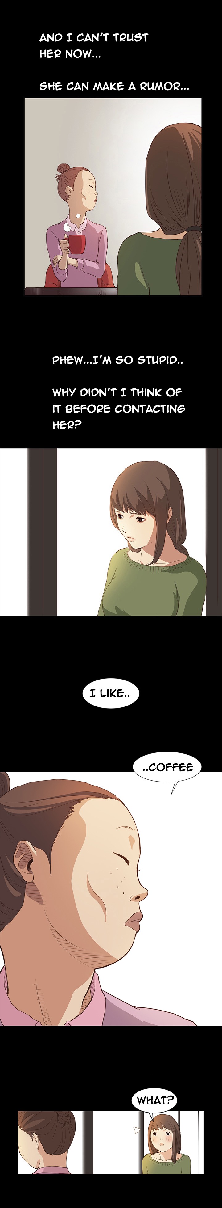 シウンCh.1-38