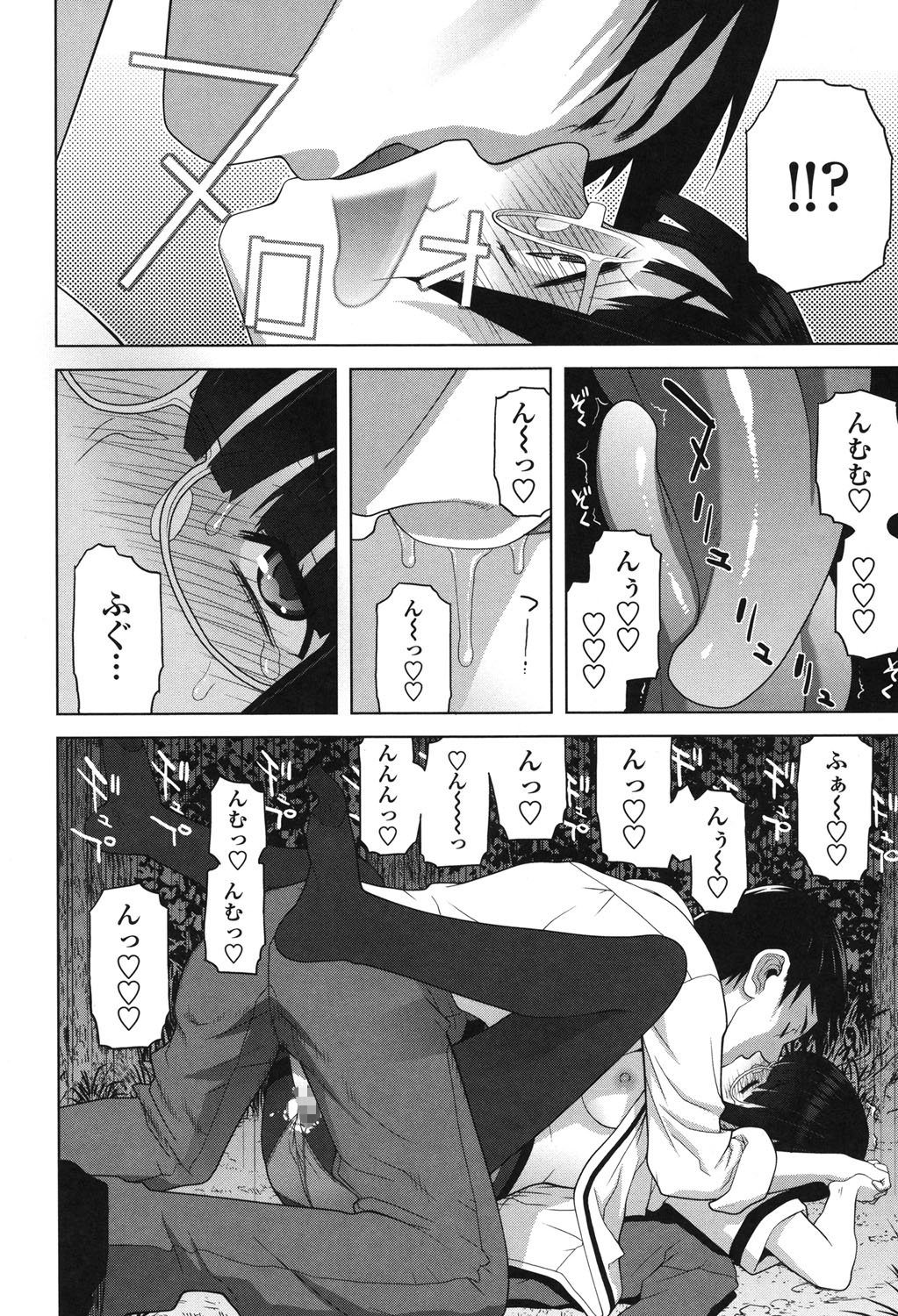 ギリナラキョウダイレナイシテモイイヨネ