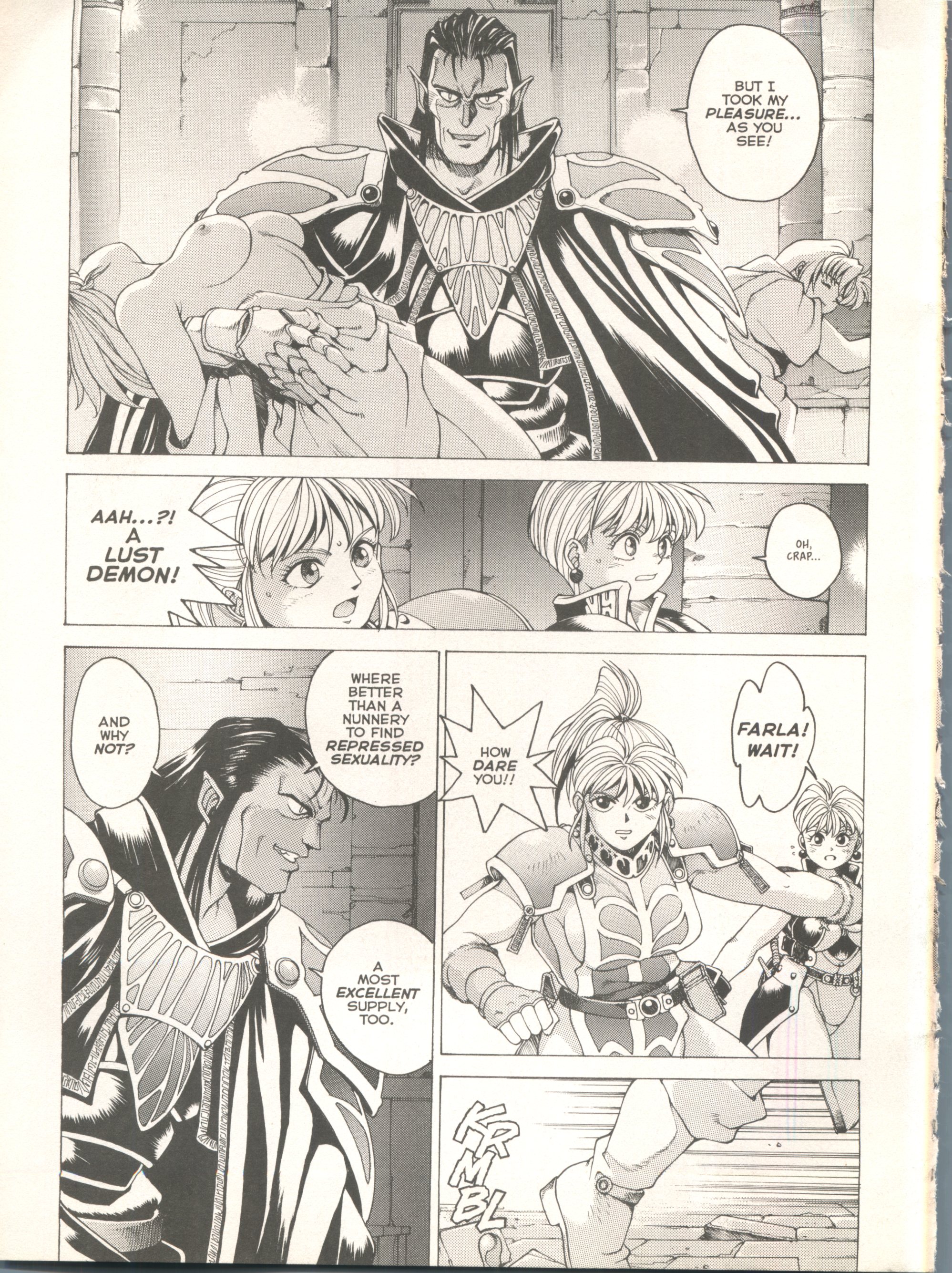 Spunky Knight Extreme 2