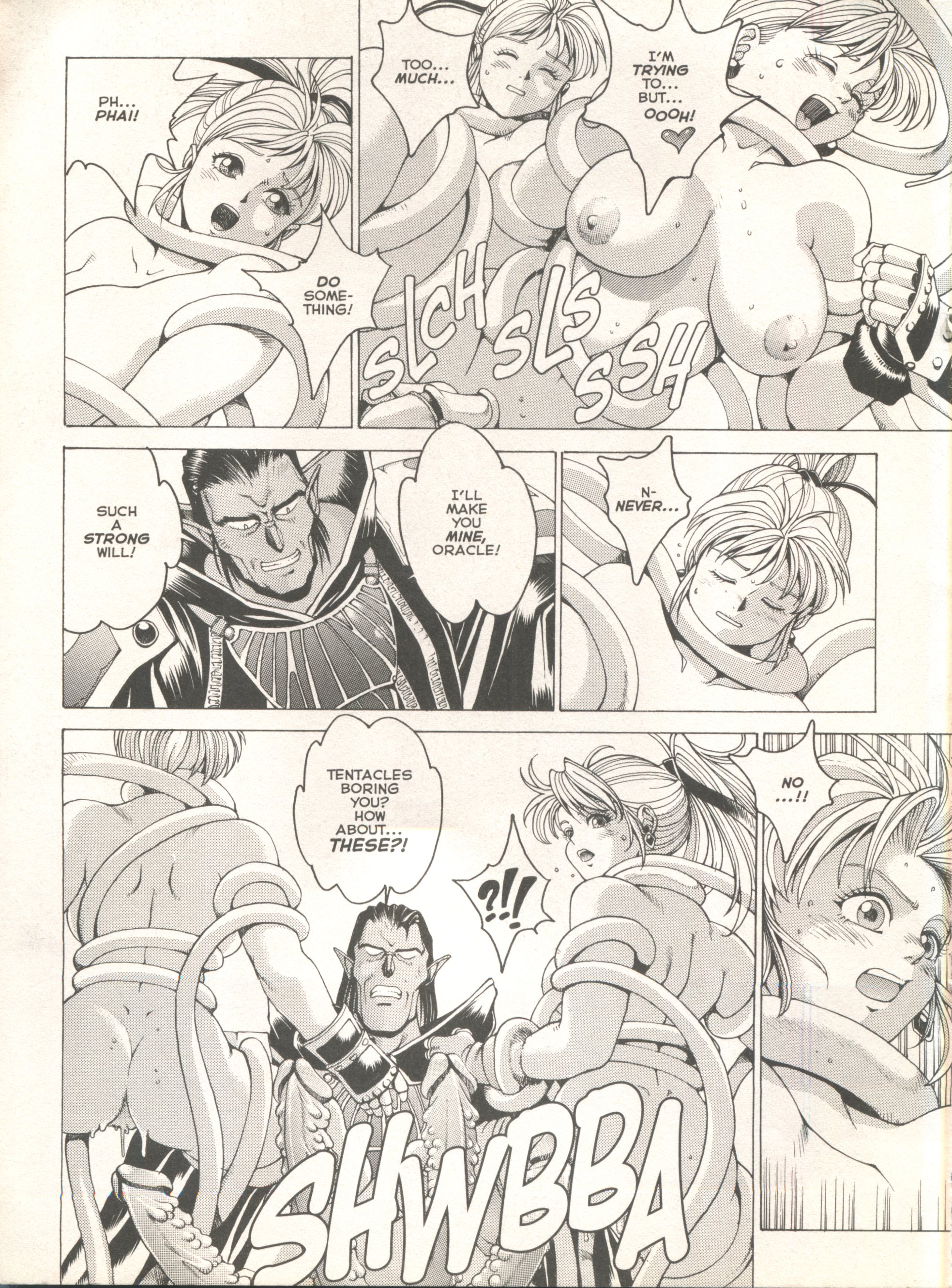 Spunky Knight Extreme 2