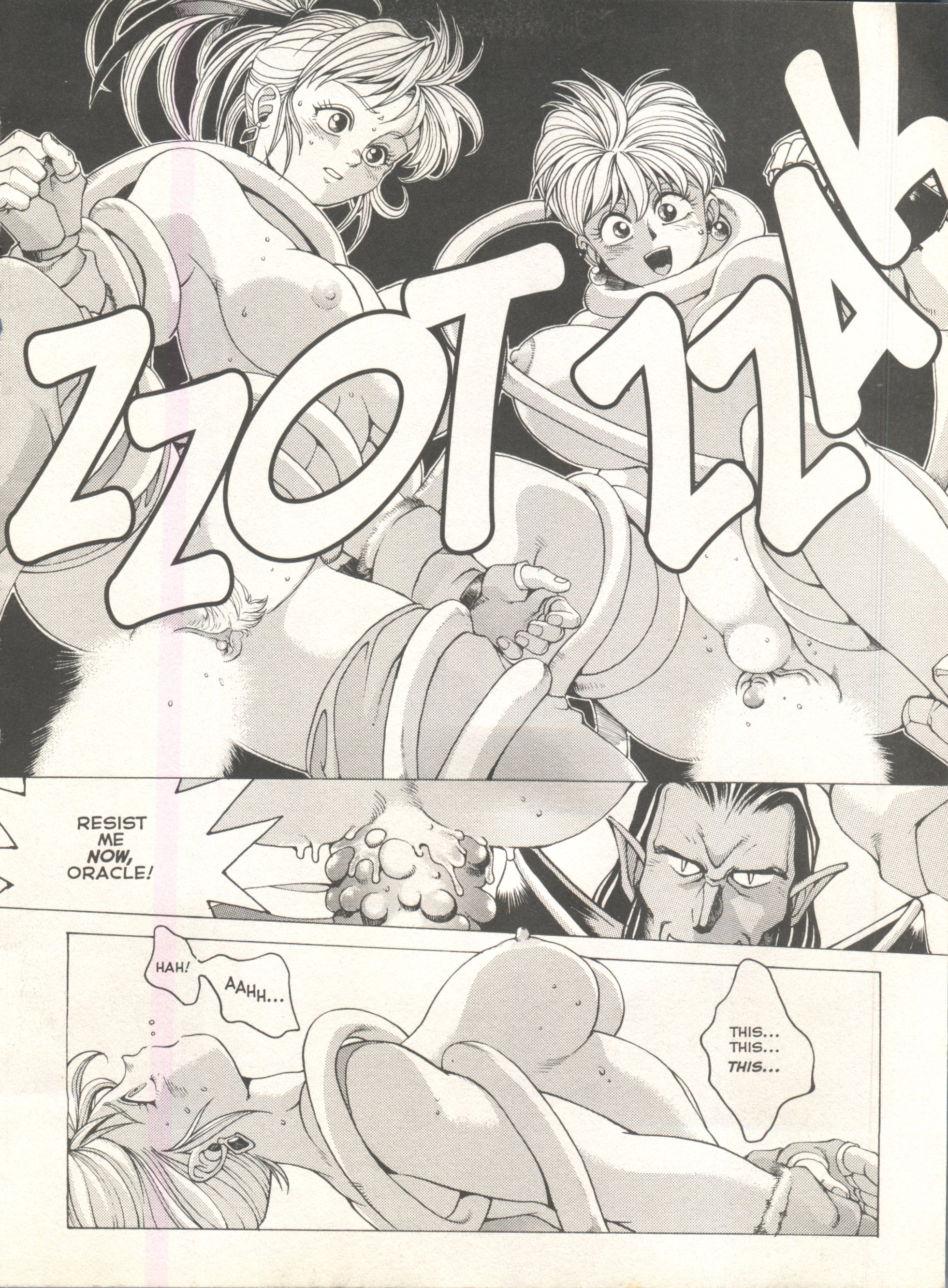 Spunky Knight Extreme 2