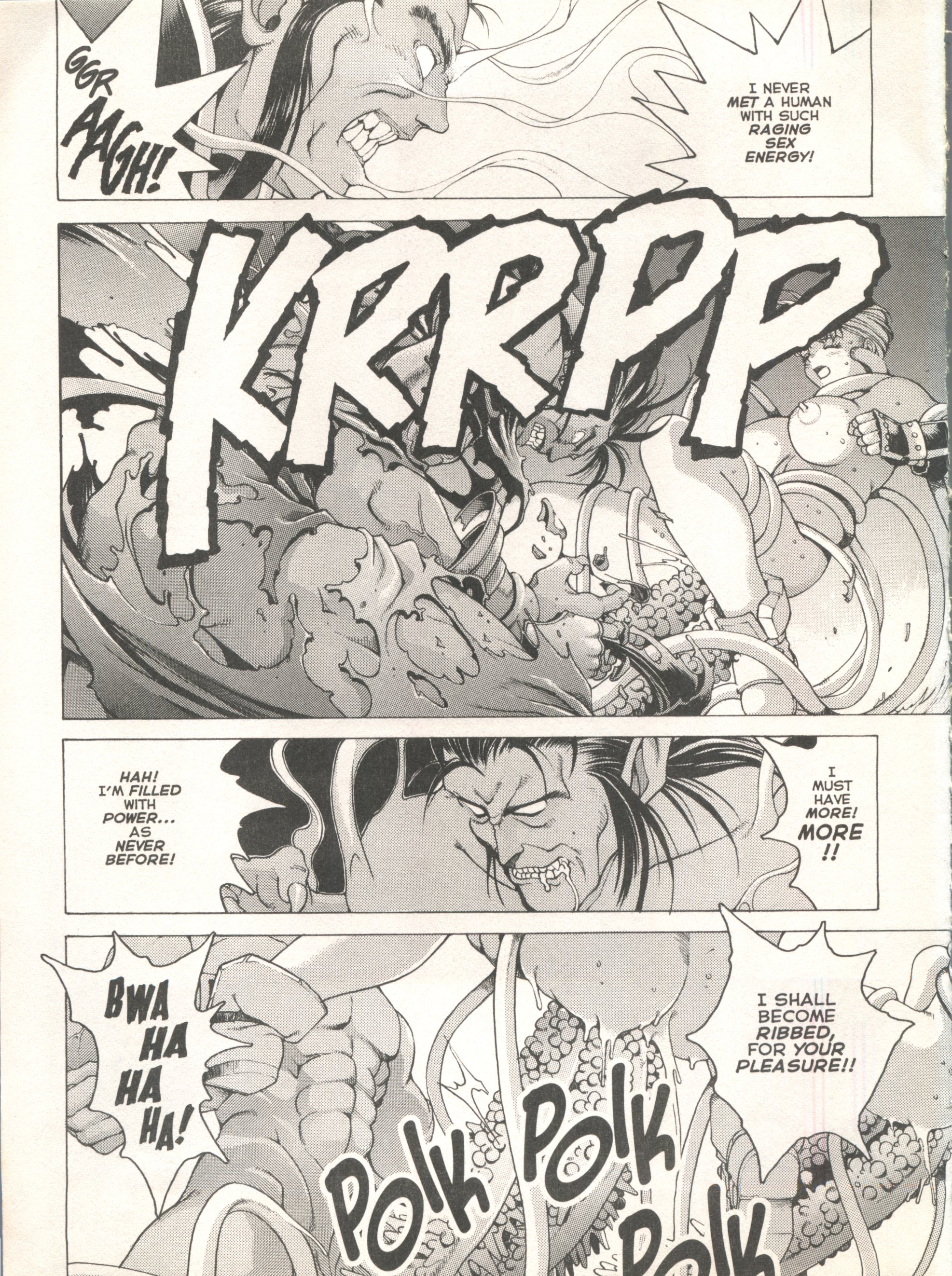 Spunky Knight Extreme 2