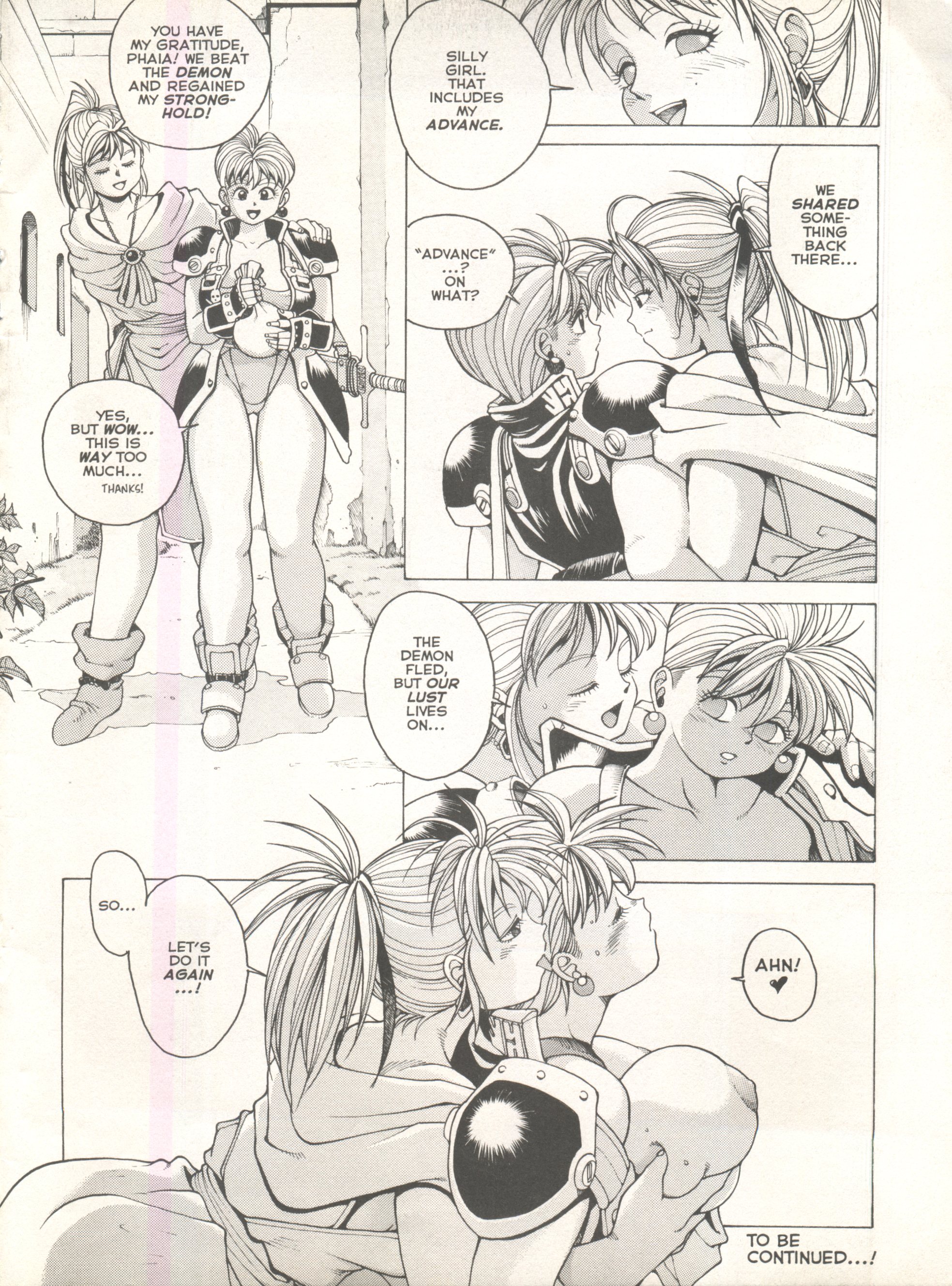 Spunky Knight Extreme 2