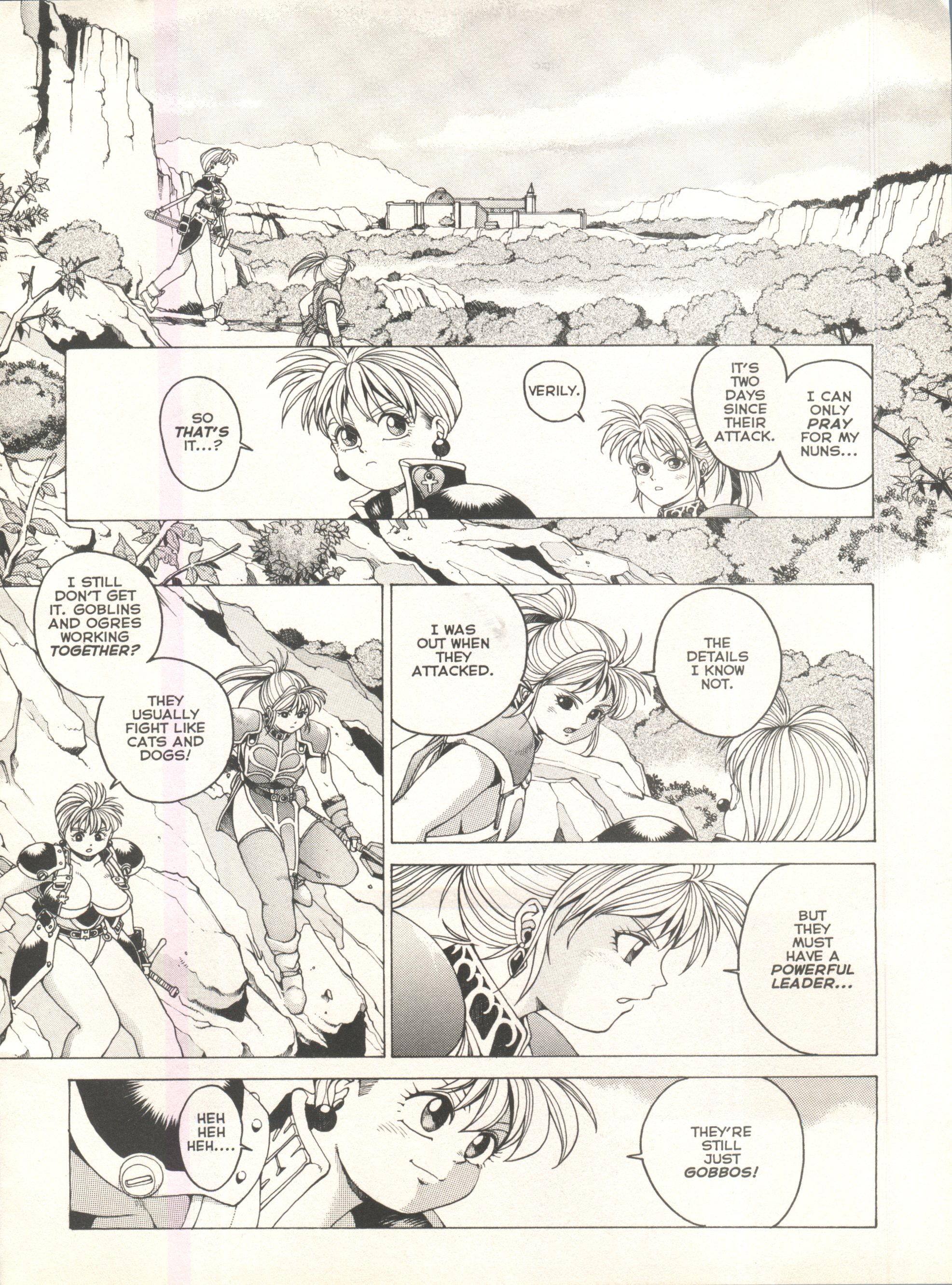 Spunky Knight Extreme 2