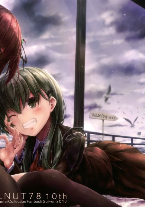 WALNUT7810日 WALNUT7810日