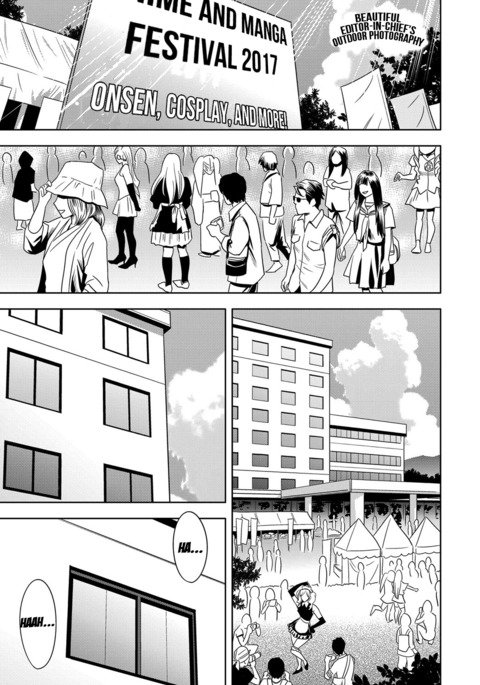 美人変身長シリーズCh。 9 美人変身長シリーズCh。 9