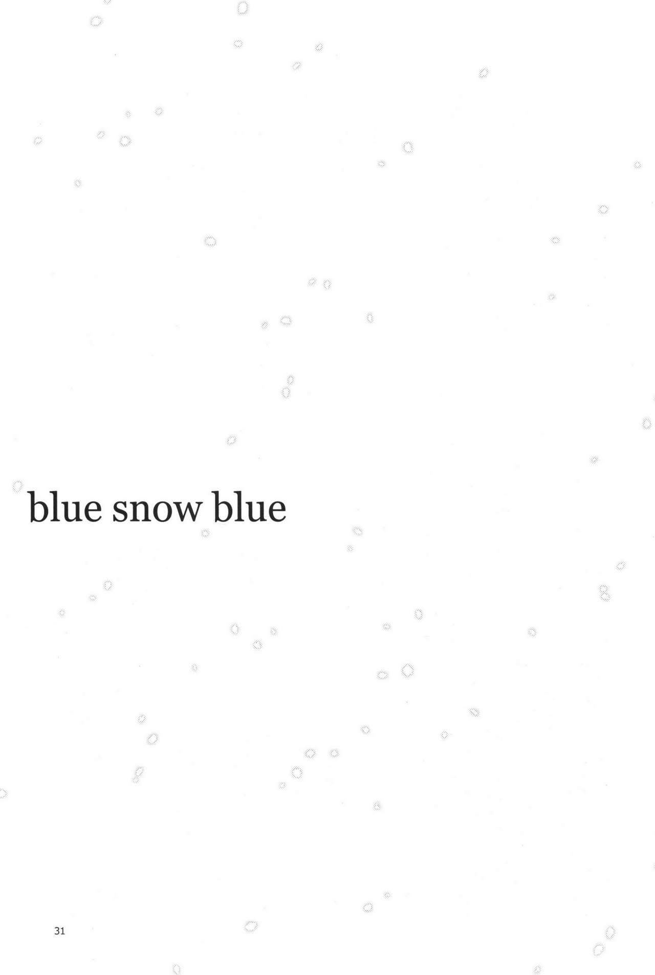 青い雪の青いシーン。19{マント}