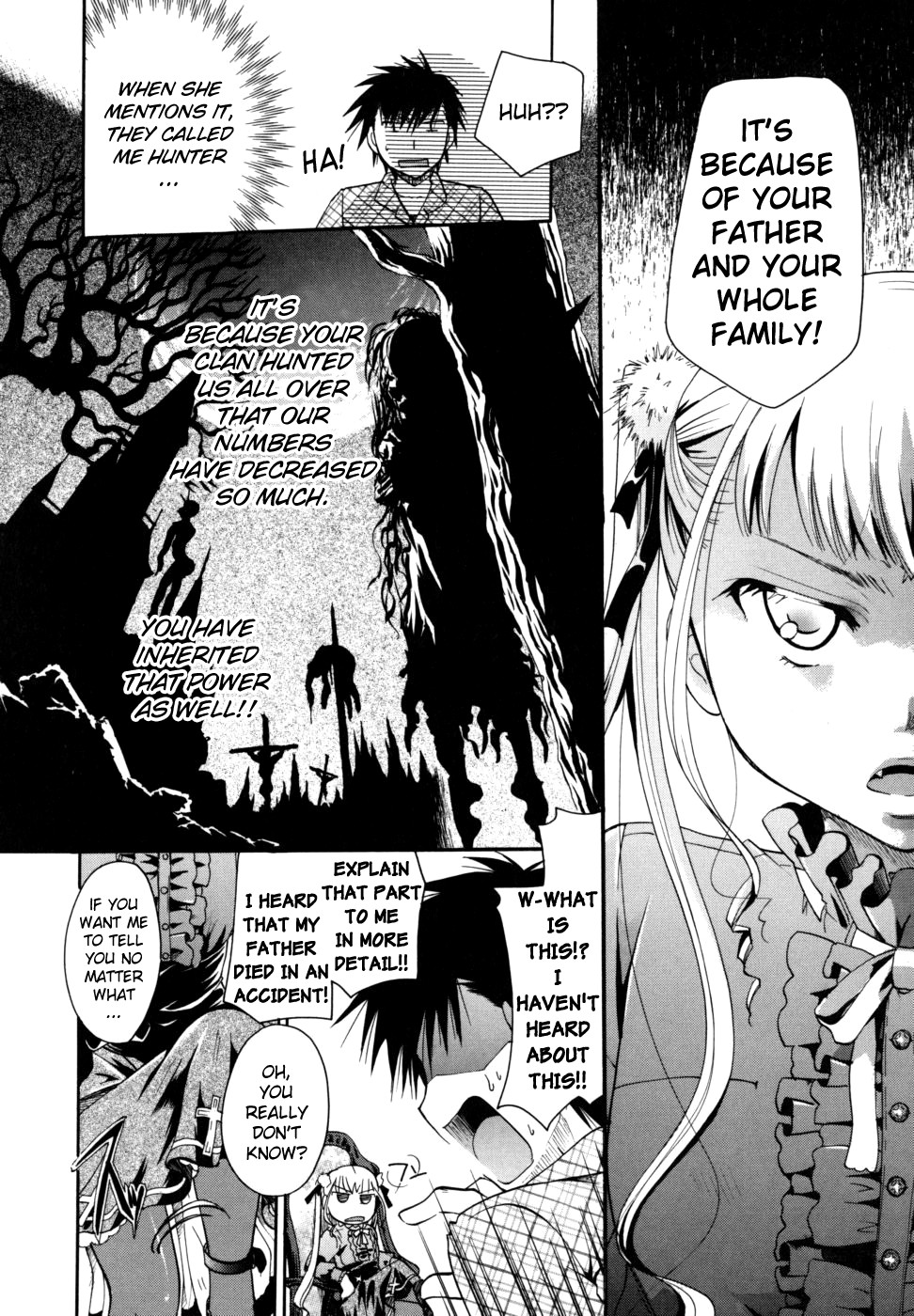 アナタオスッテモイイデスカ？