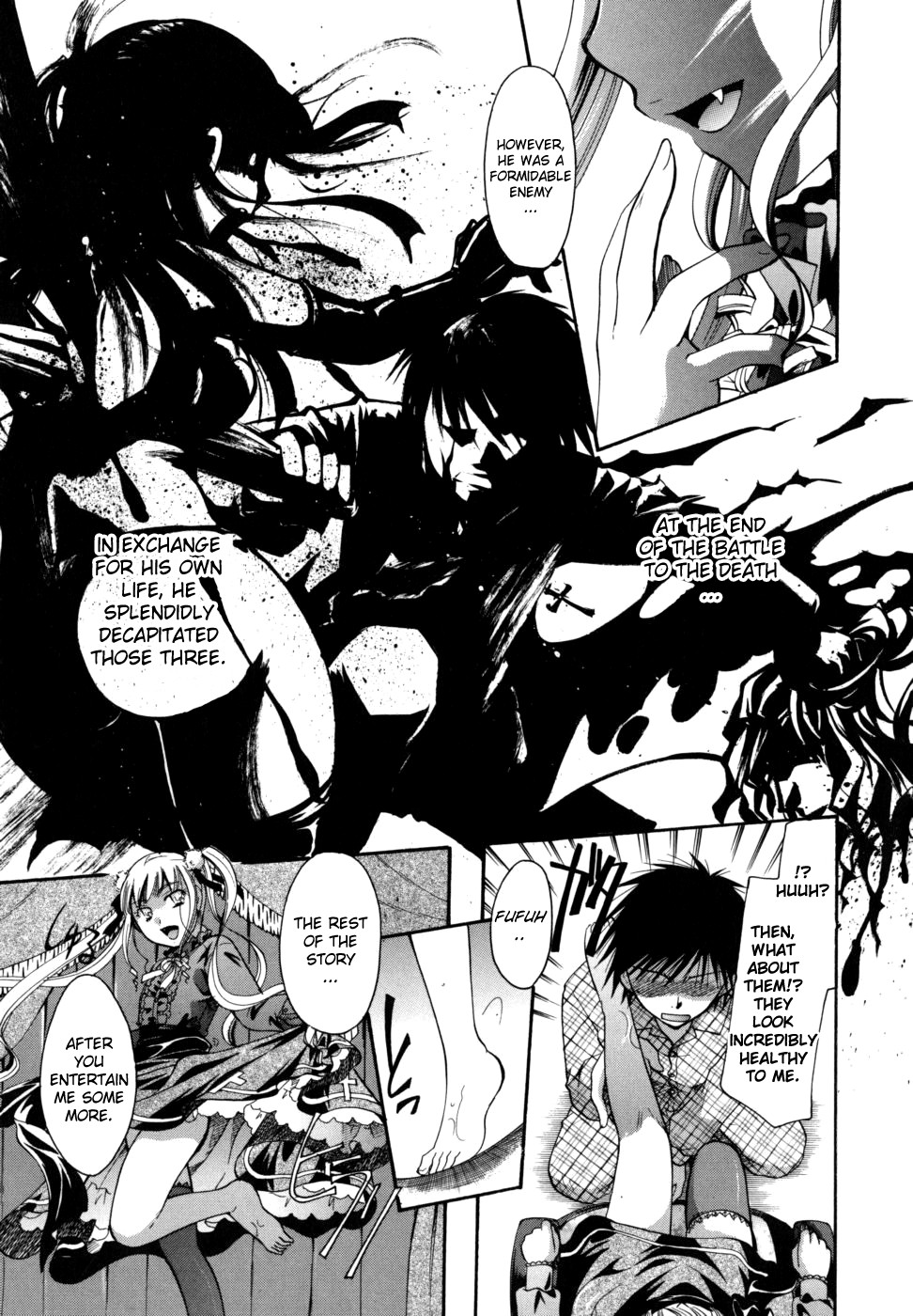 アナタオスッテモイイデスカ？