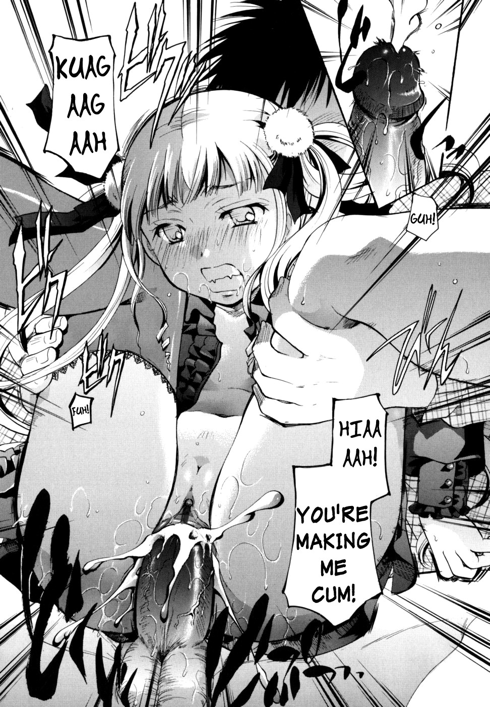 アナタオスッテモイイデスカ？