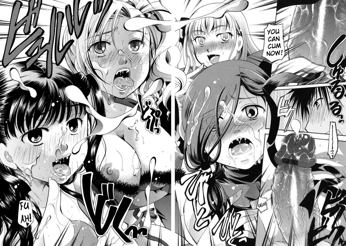 アナタオスッテモイイデスカ？