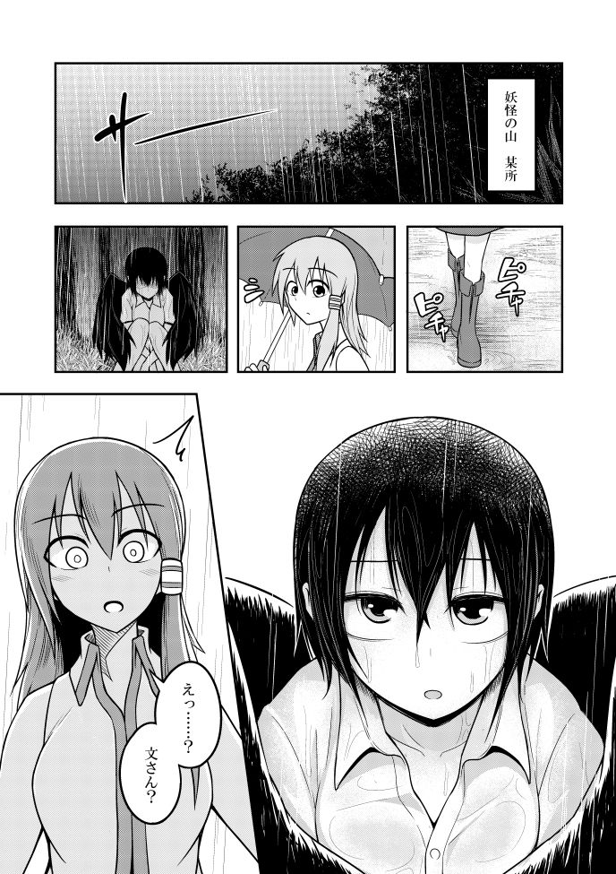 三一重工