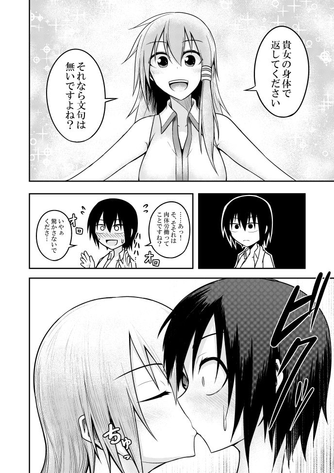 三一重工