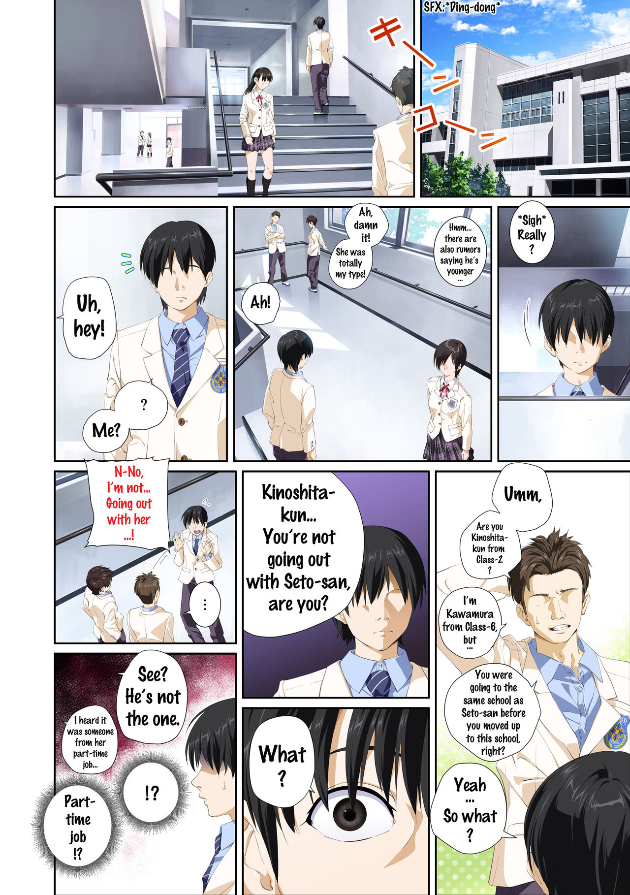 コイビトジャ…ナイ。瀬戸カレン編{Doujins.com}