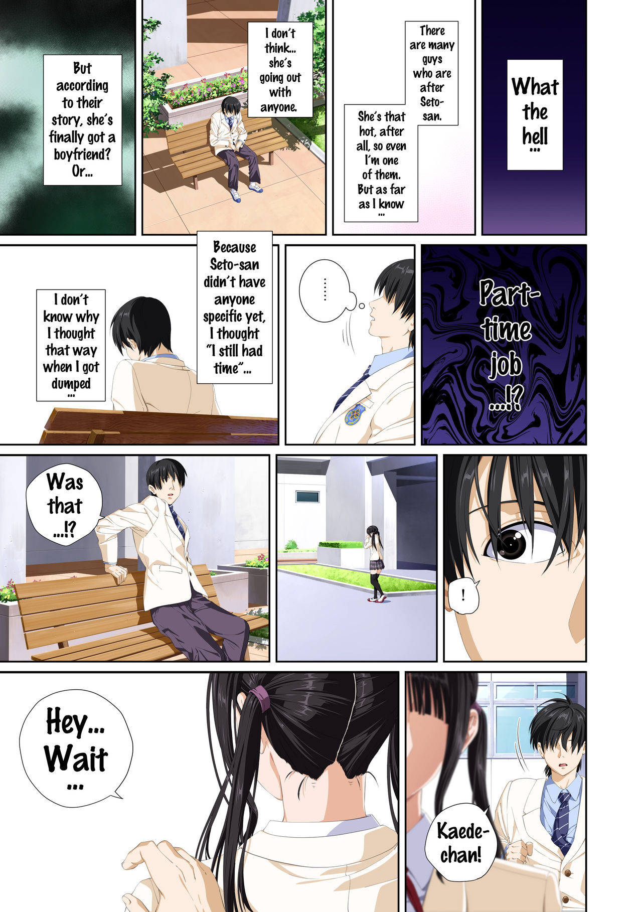 コイビトジャ…ナイ。瀬戸カレン編{Doujins.com}