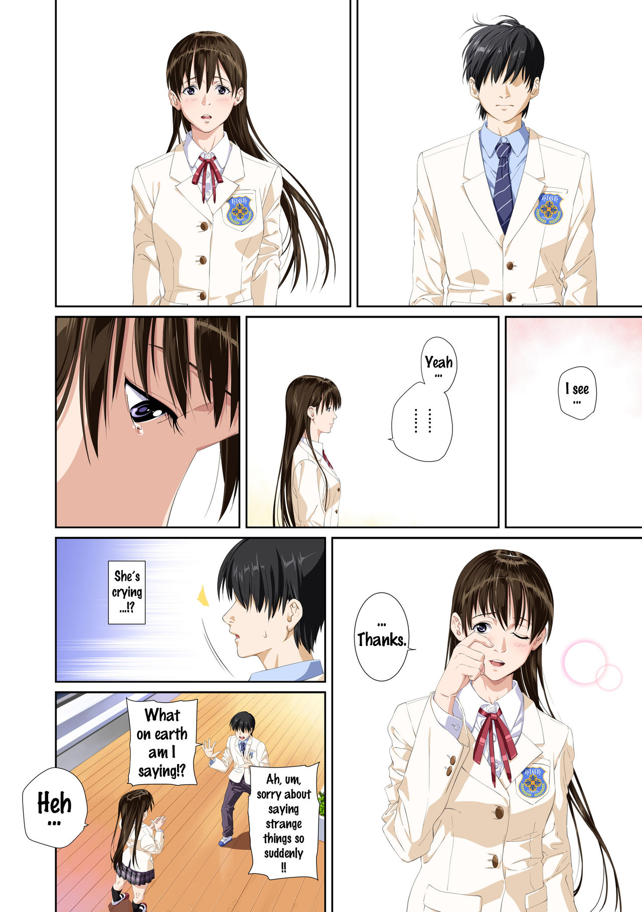 コイビトジャ…ナイ。瀬戸カレン編{Doujins.com}