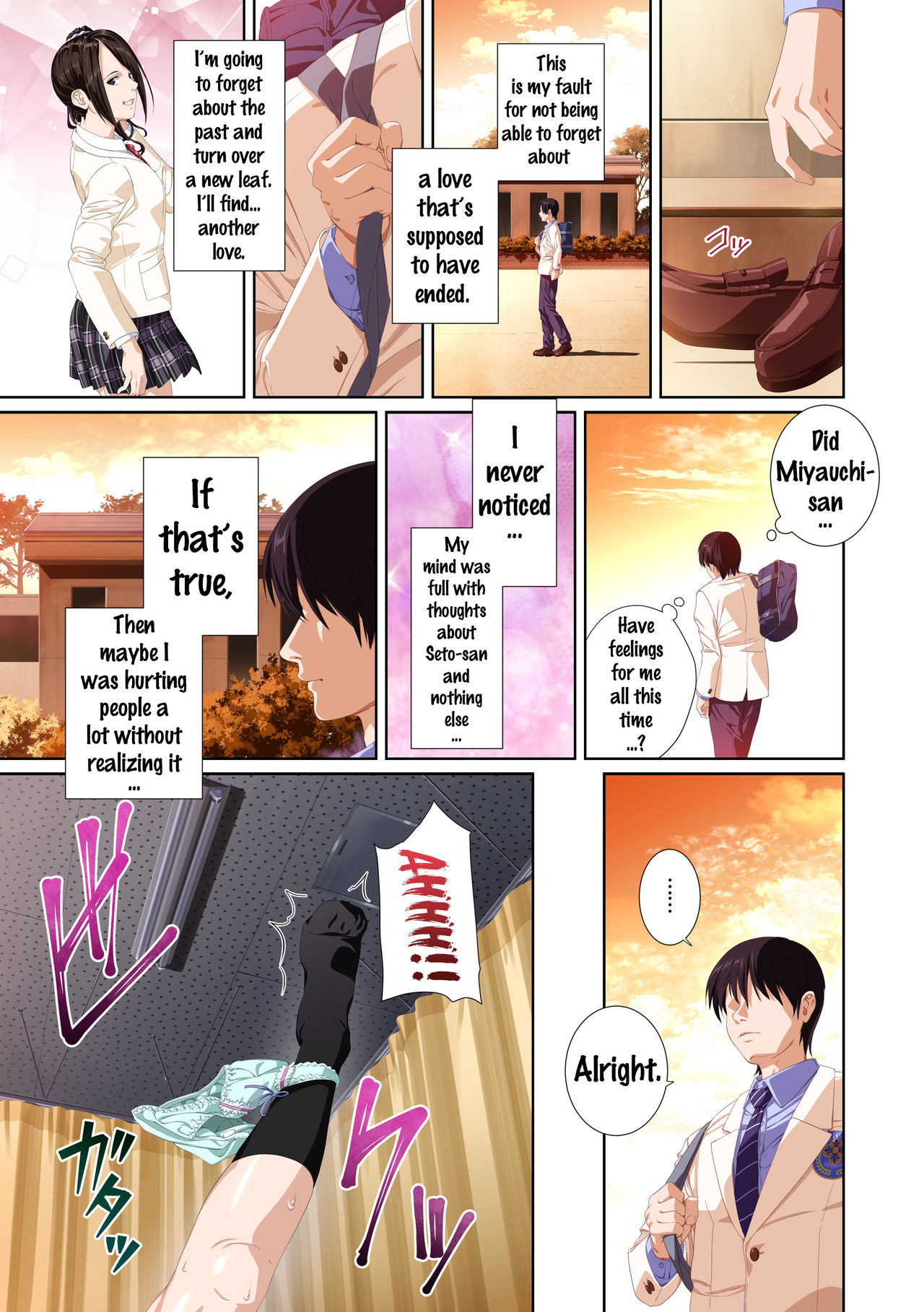 コイビトジャ…ナイ。瀬戸カレン編{Doujins.com}