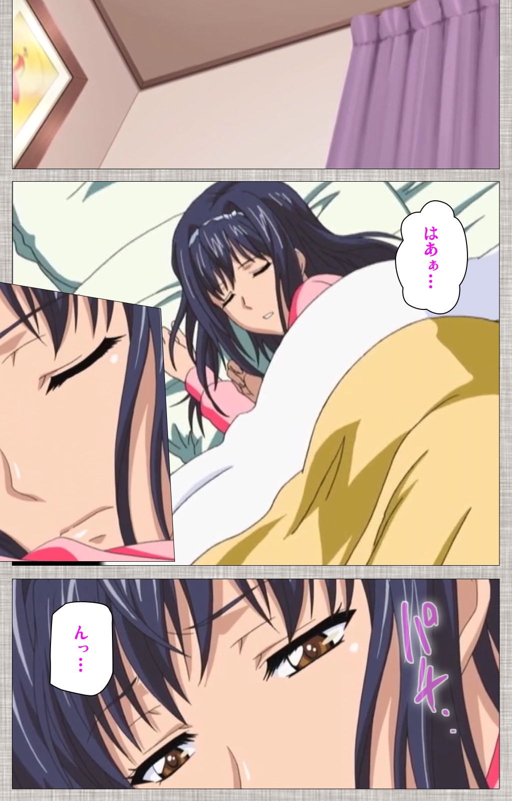 あねこい＃1完全禁止