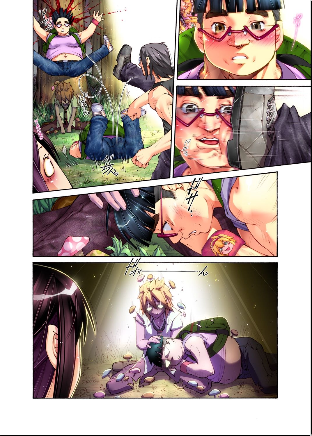 Sキュウ少女ドックン100レンパツ1