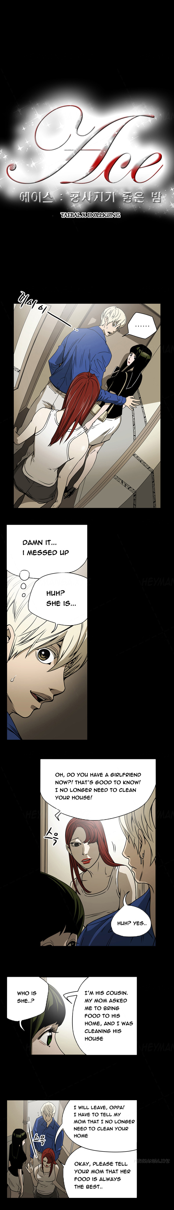 エースCh.1-20