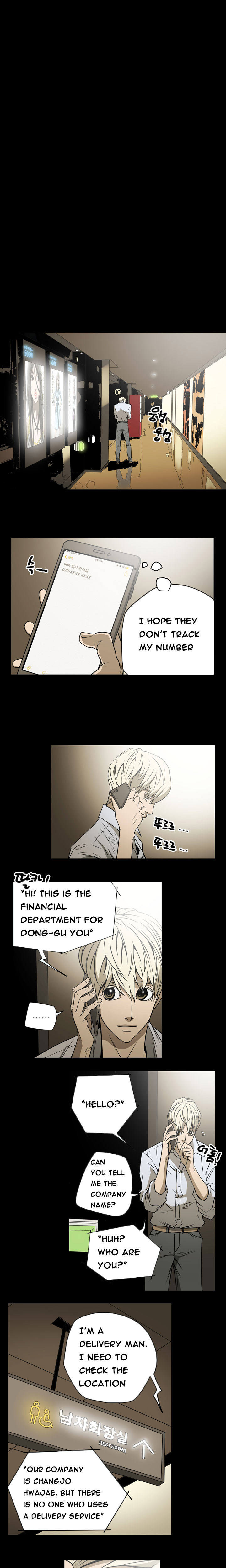 エースCh.1-20