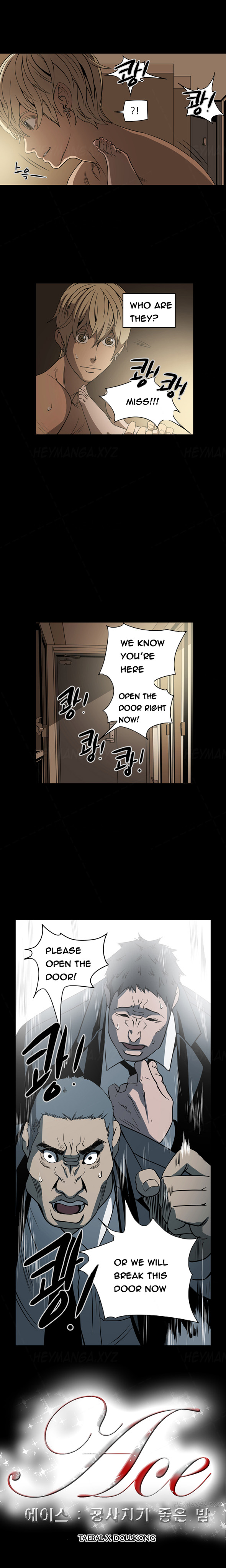 エースCh.1-20