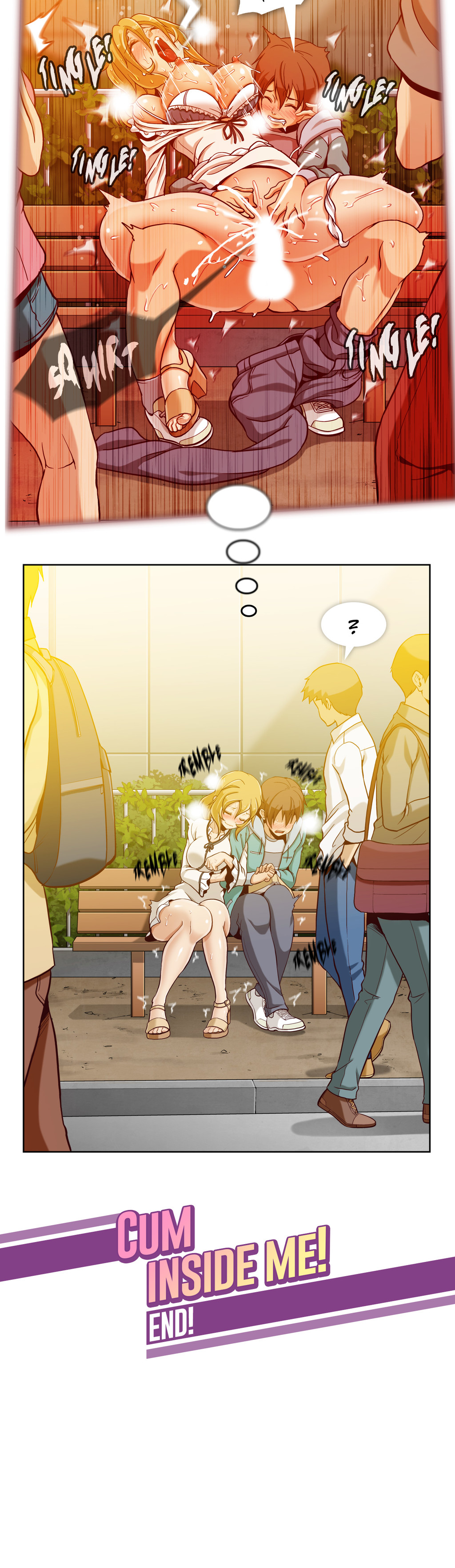 シークレットフォルダーCh.1-15