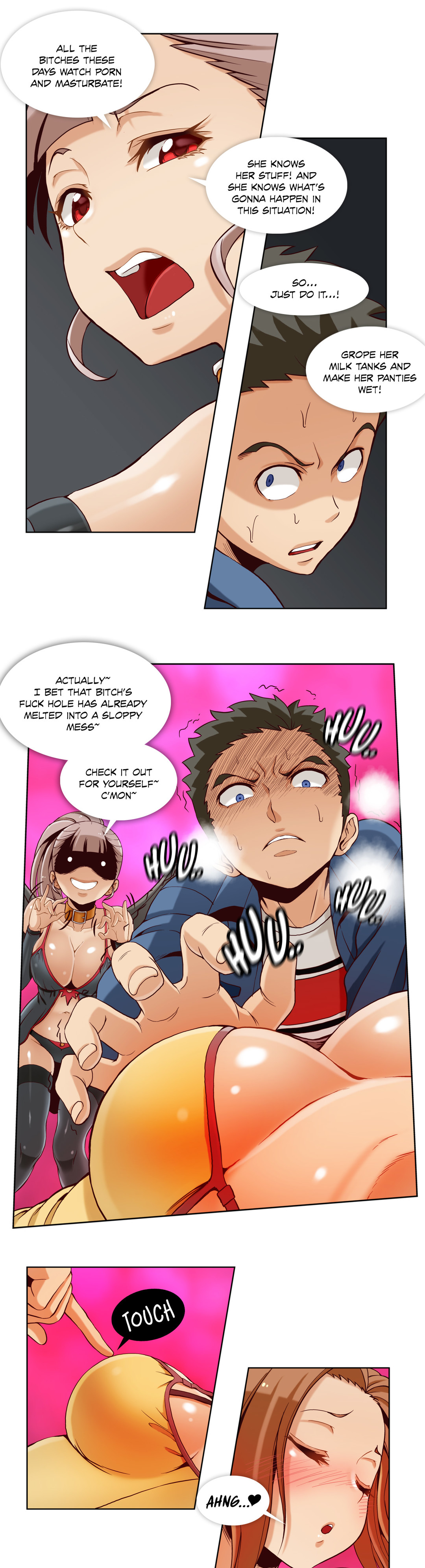 シークレットフォルダーCh.1-15