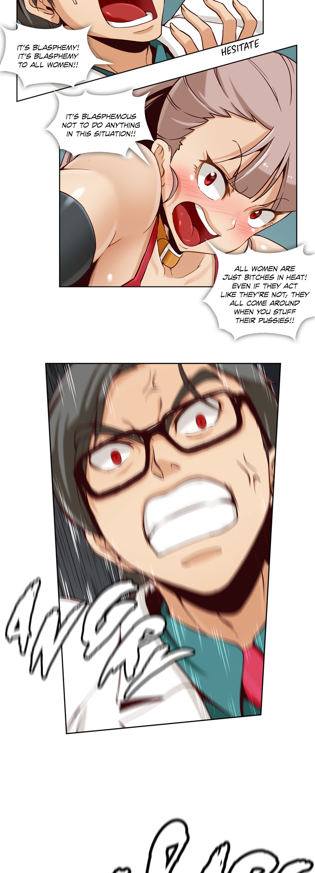 シークレットフォルダーCh.1-15