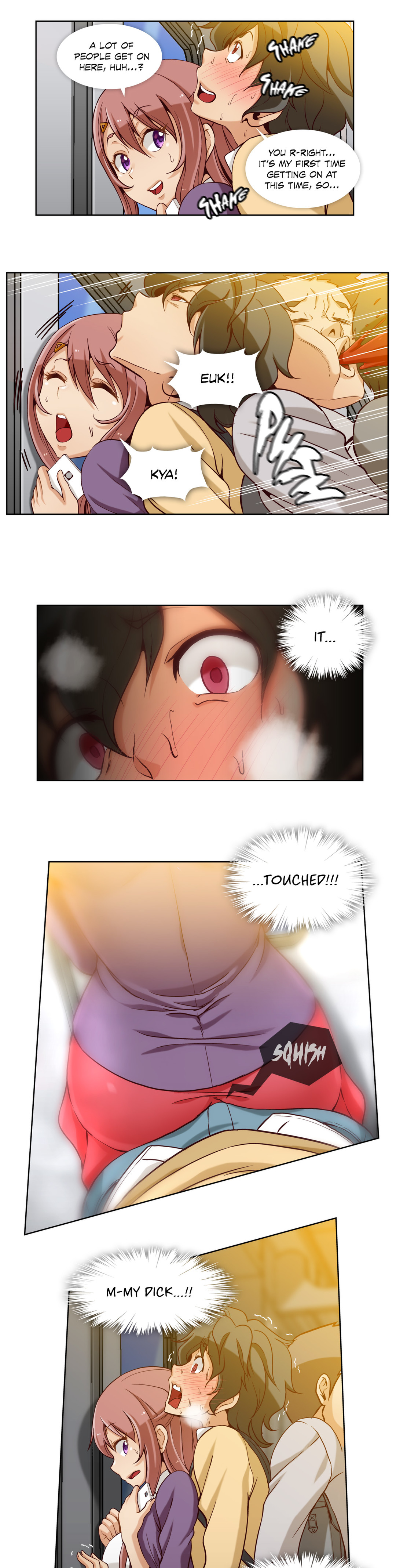 シークレットフォルダーCh.1-15