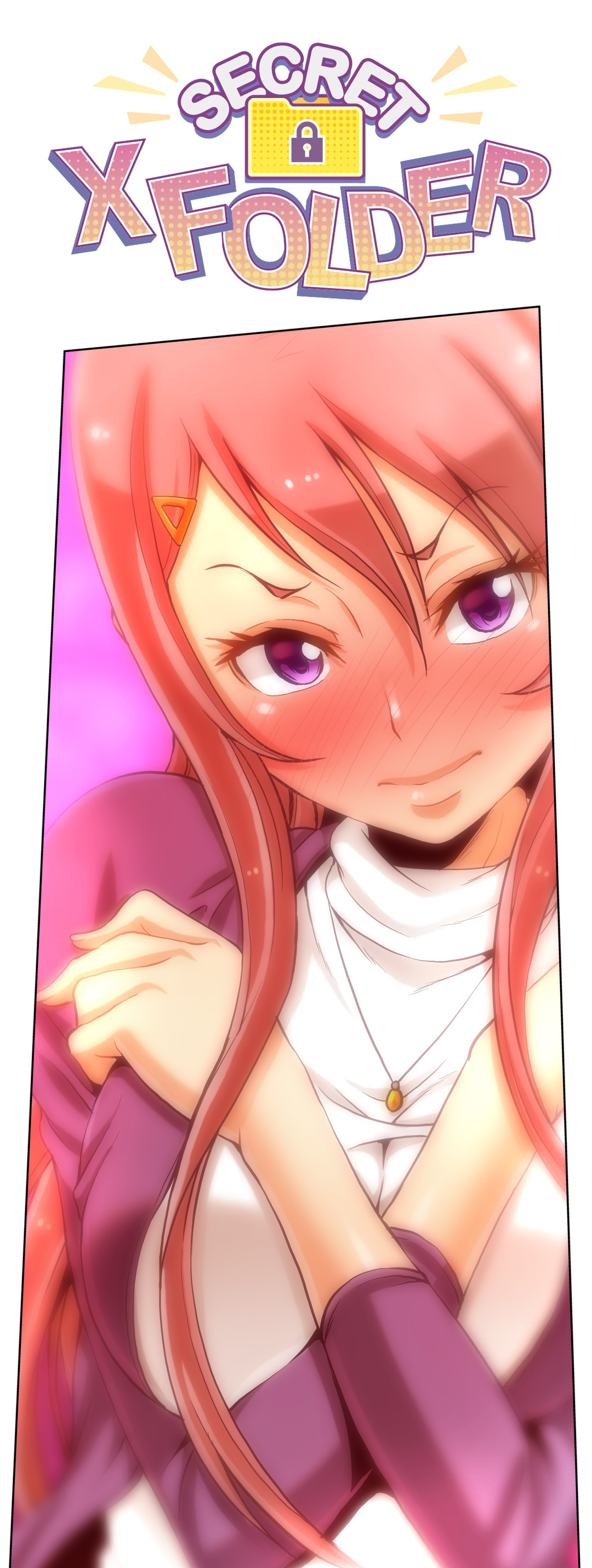 シークレットフォルダーCh.1-15