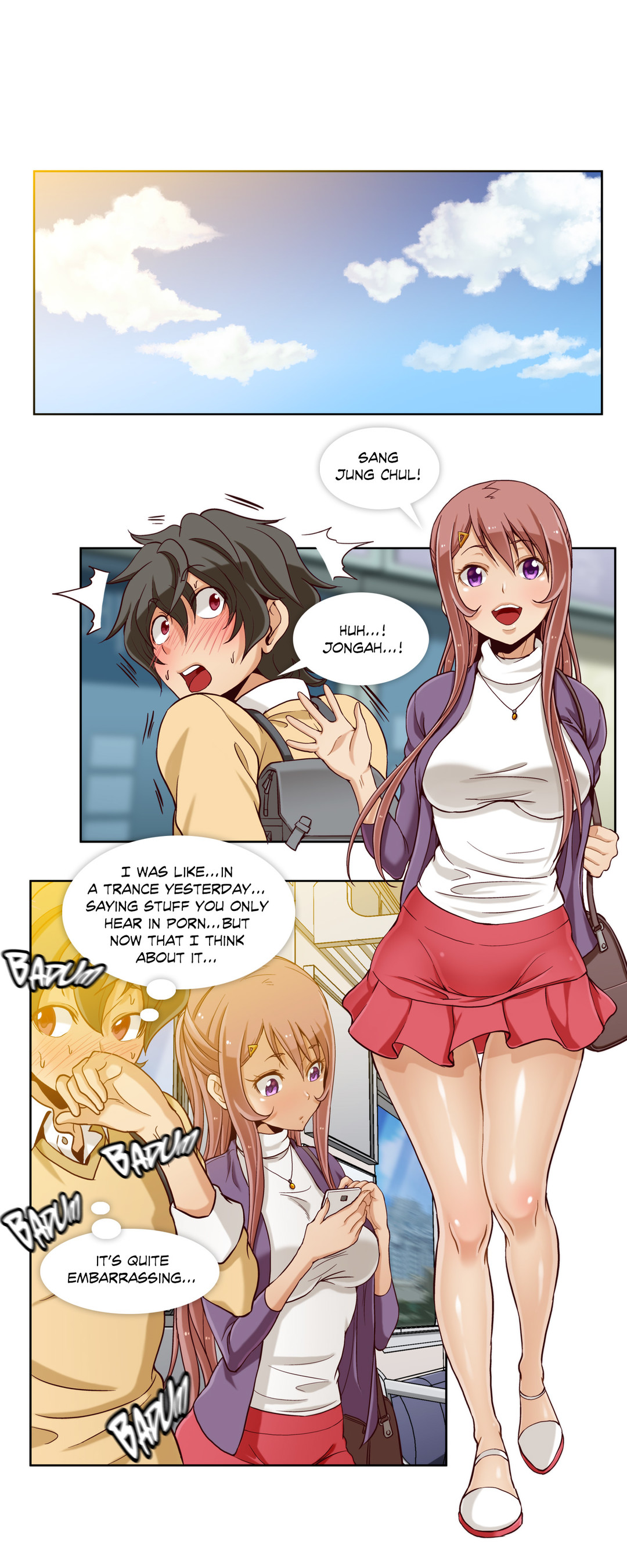 シークレットフォルダーCh.1-15