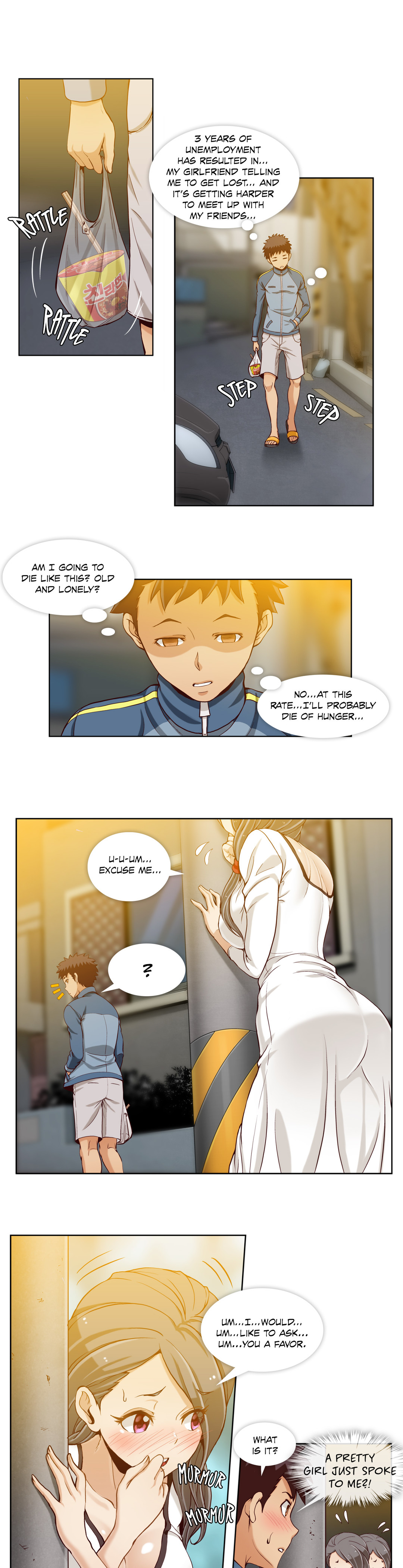 シークレットフォルダーCh.1-15