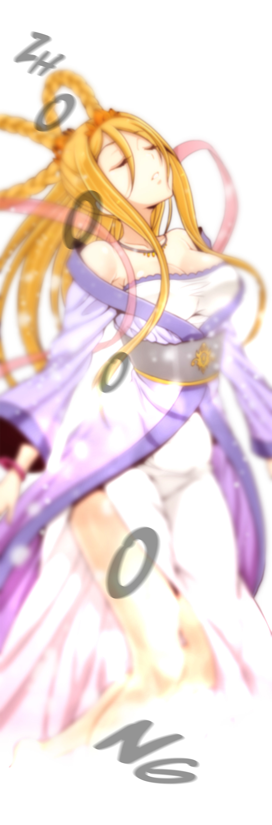 シークレットフォルダーCh.1-15