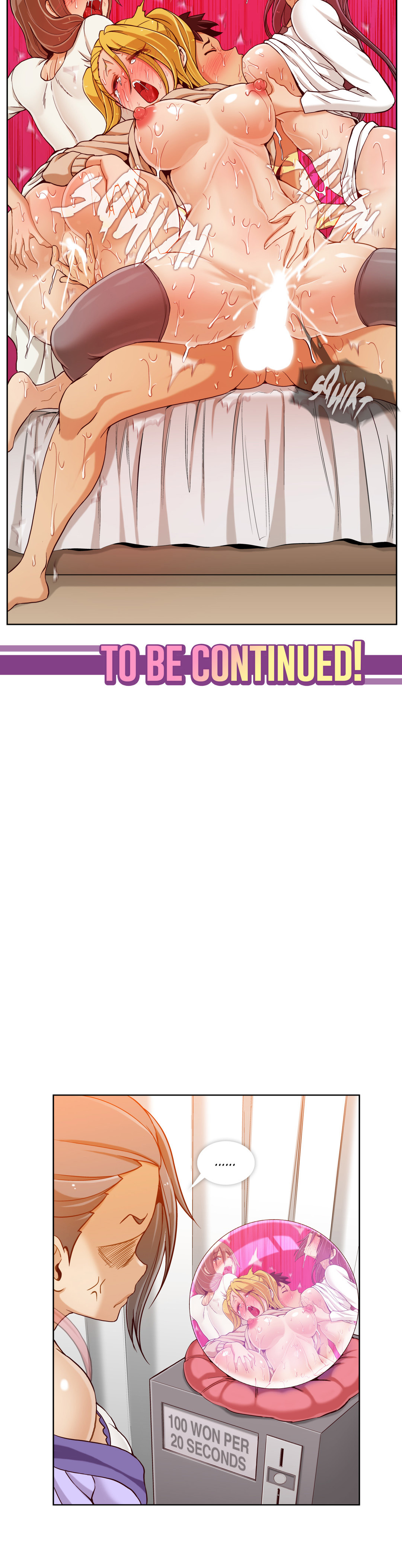 シークレットフォルダーCh.1-15