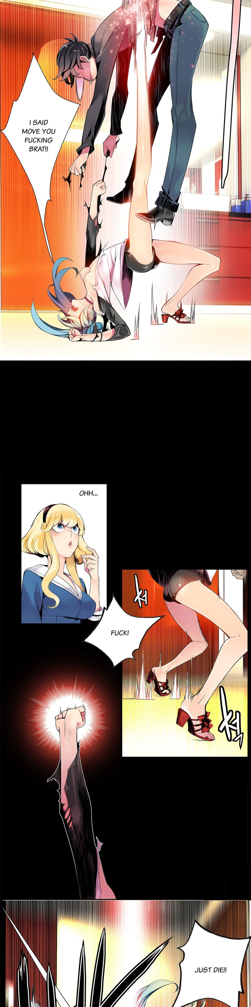 リリスのコードCh.1-23