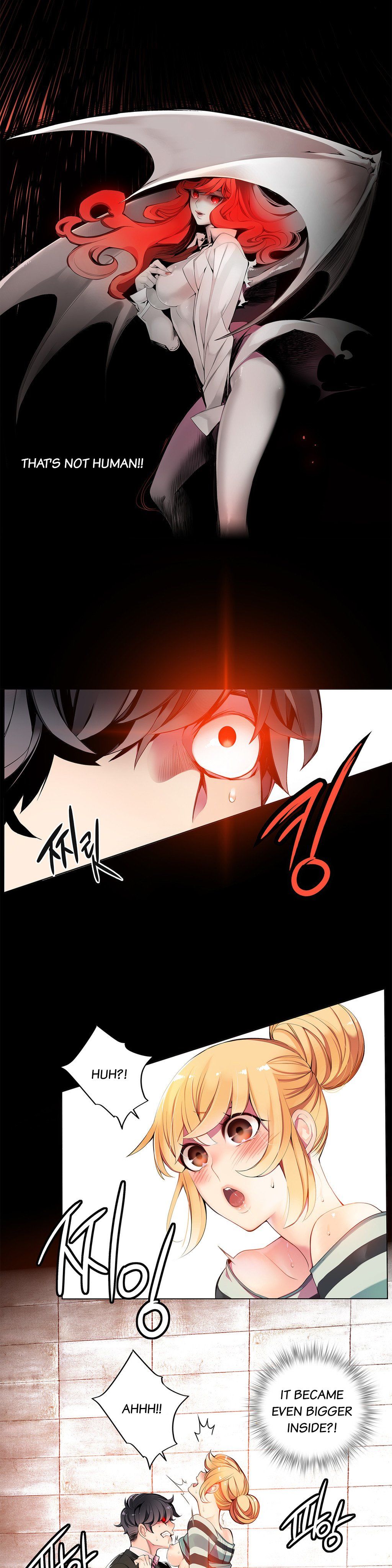 リリスのコードCh.1-23
