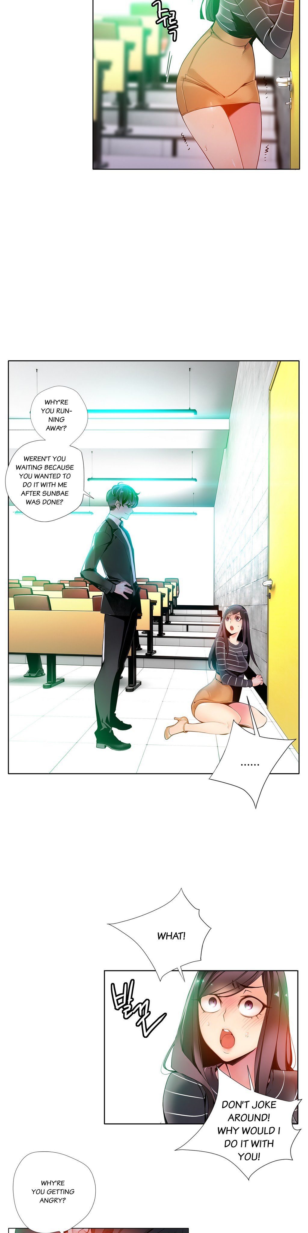 リリスのコードCh.1-23