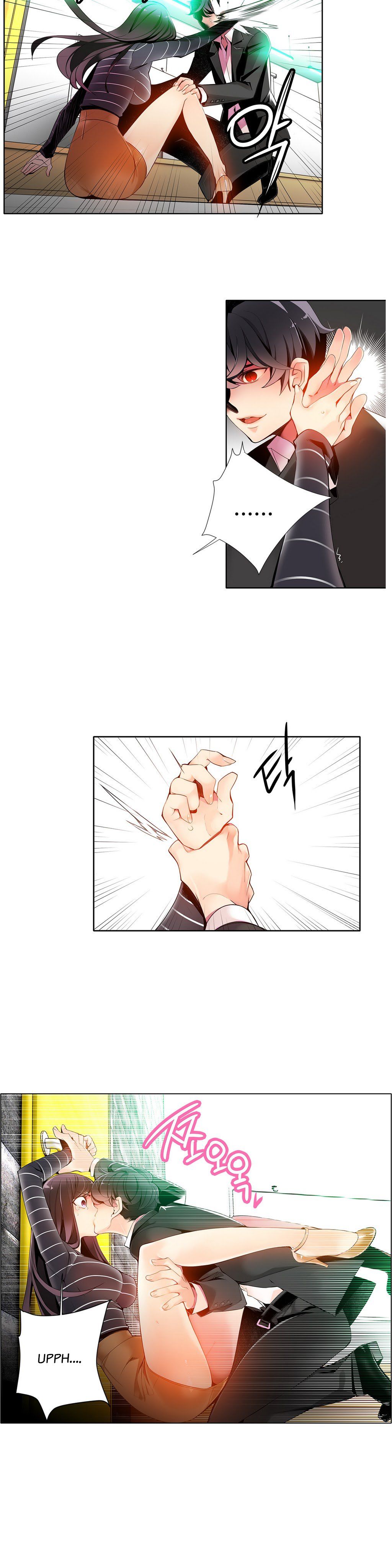 リリスのコードCh.1-23