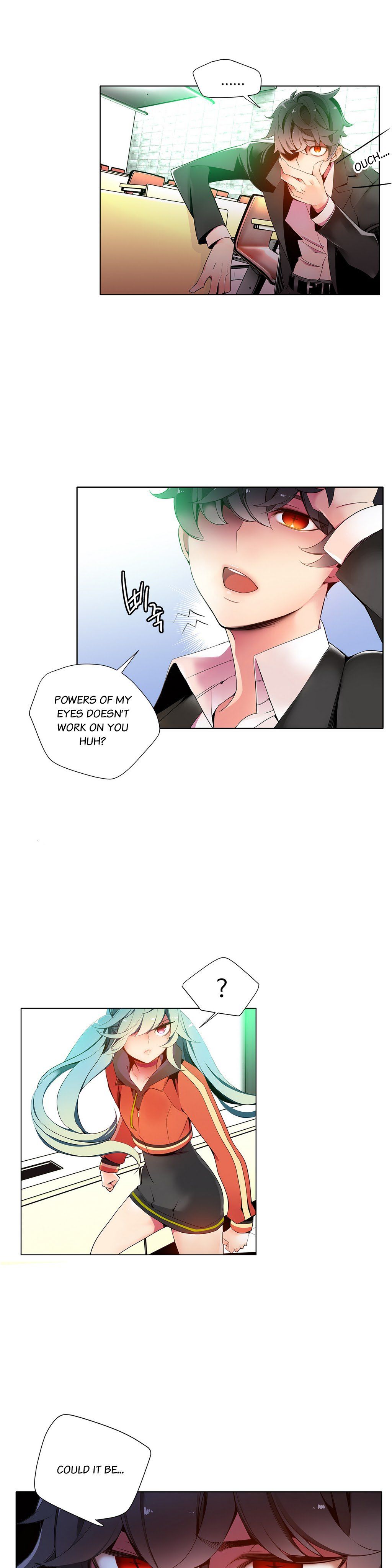 リリスのコードCh.1-23