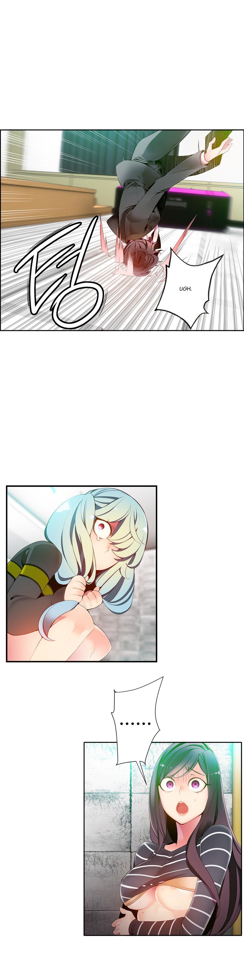 リリスのコードCh.1-23