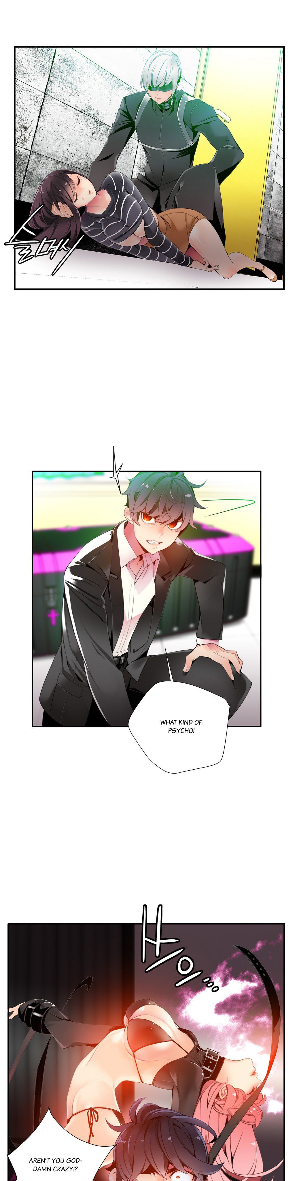 リリスのコードCh.1-23
