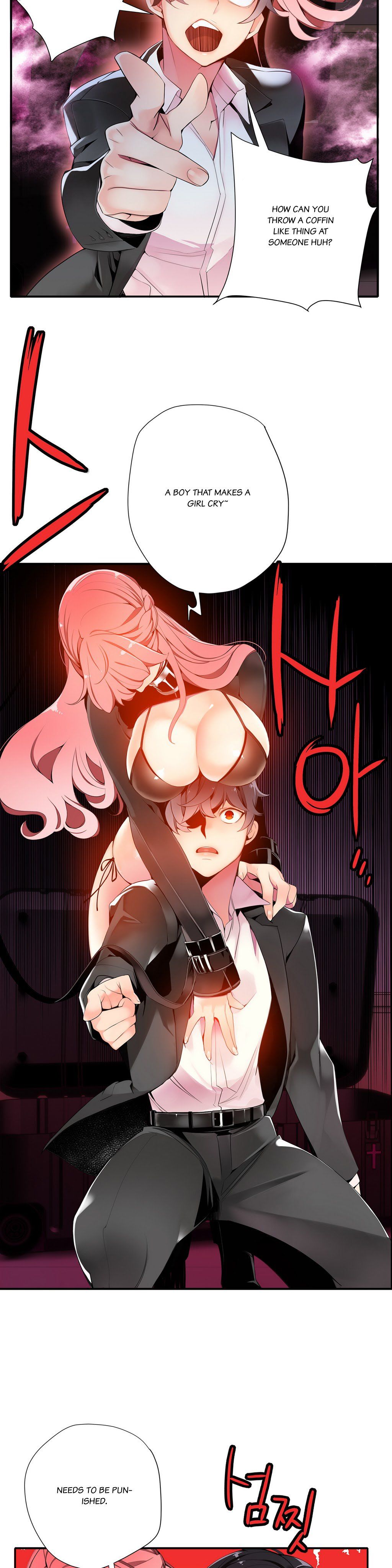 リリスのコードCh.1-23