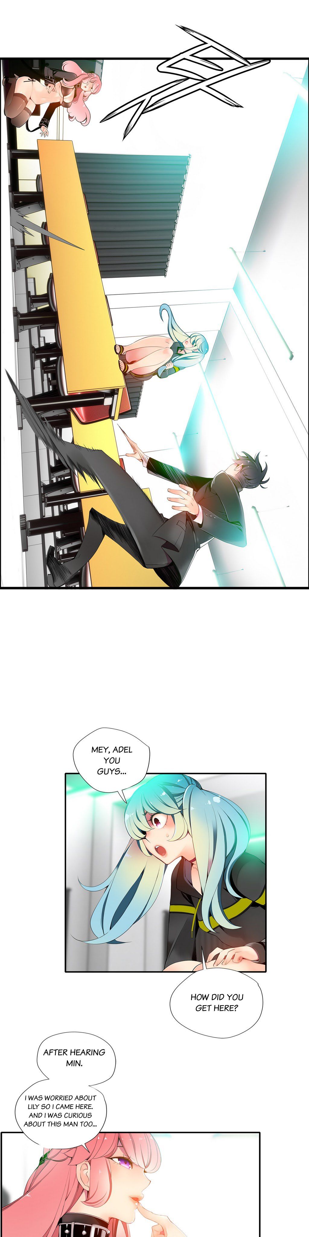 リリスのコードCh.1-23