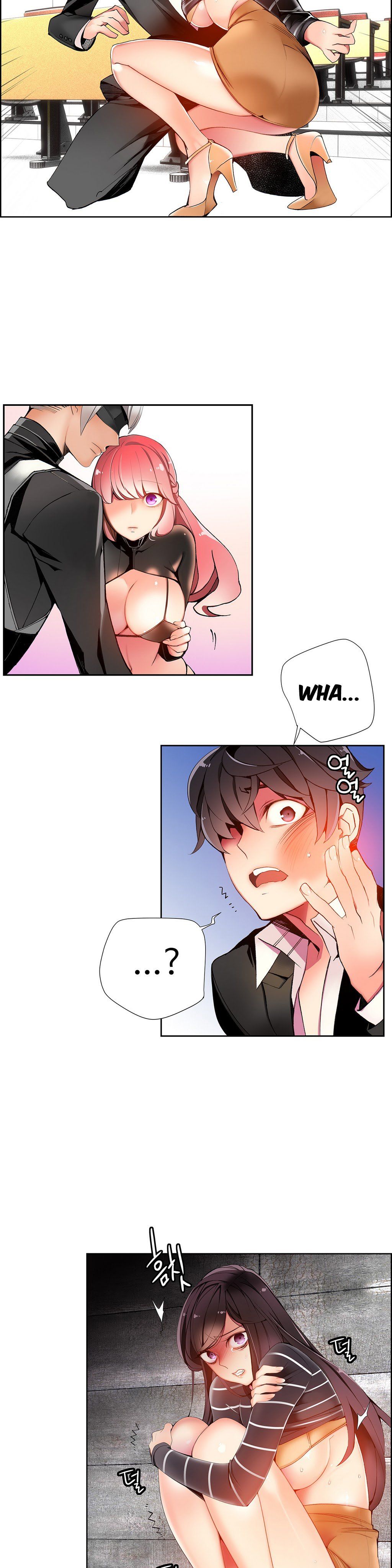 リリスのコードCh.1-23